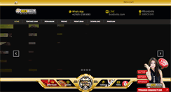 Desktop Screenshot of bosbola.com
